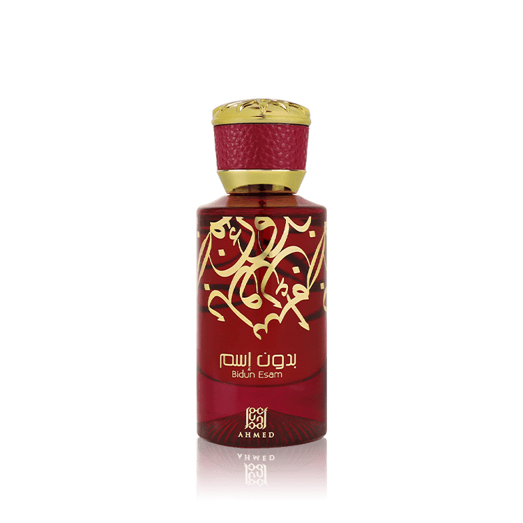 أحمد للعطور بدون اسم أو دو برفيوم