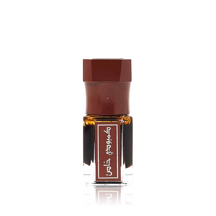 Special Cambodian Dehn Oud 1 2 Tola