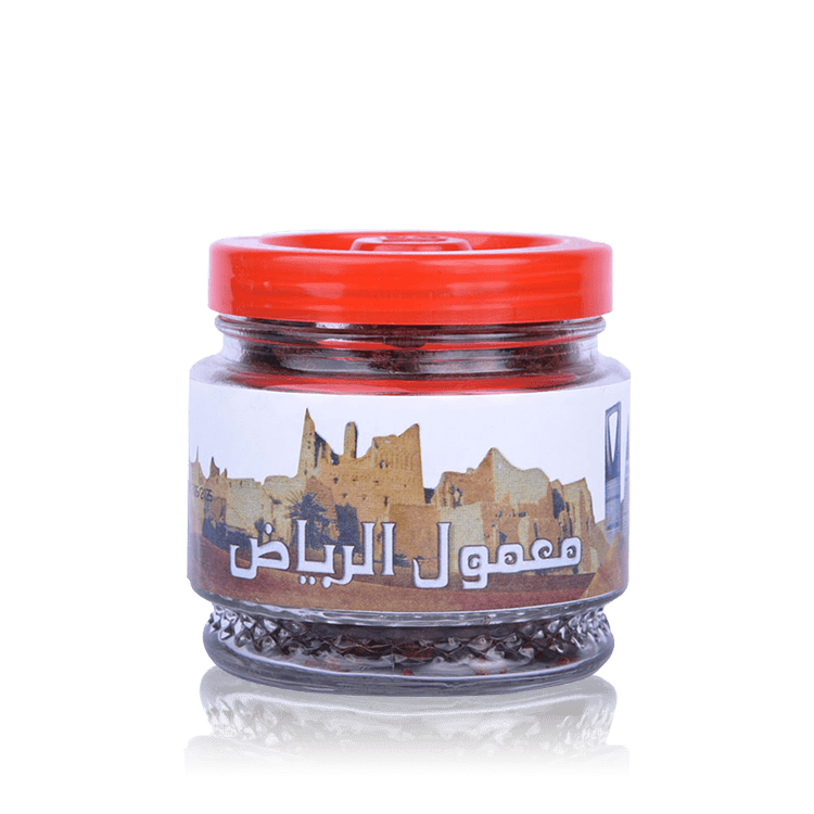 Maamoul Alriyadh