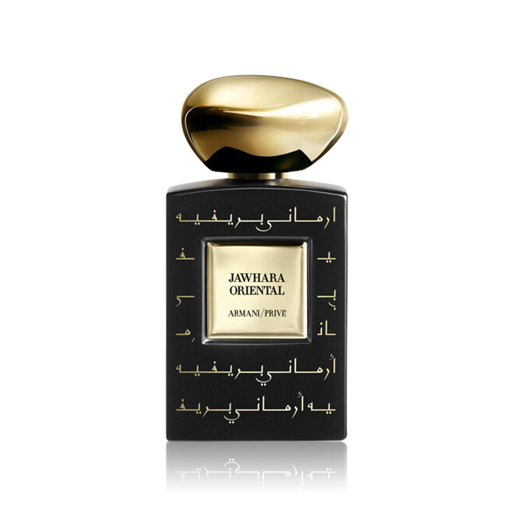 Armani Prive Jawhara Oriental Unisex Eau De Parfum Intense
