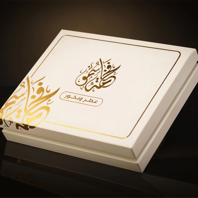 أجواءك فخامة سمو B1 مجموعة عطرية - 3 قطع