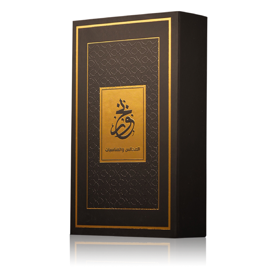 أجواءك عود مروكي طبيعي محسن فاخر - 1 أونصة