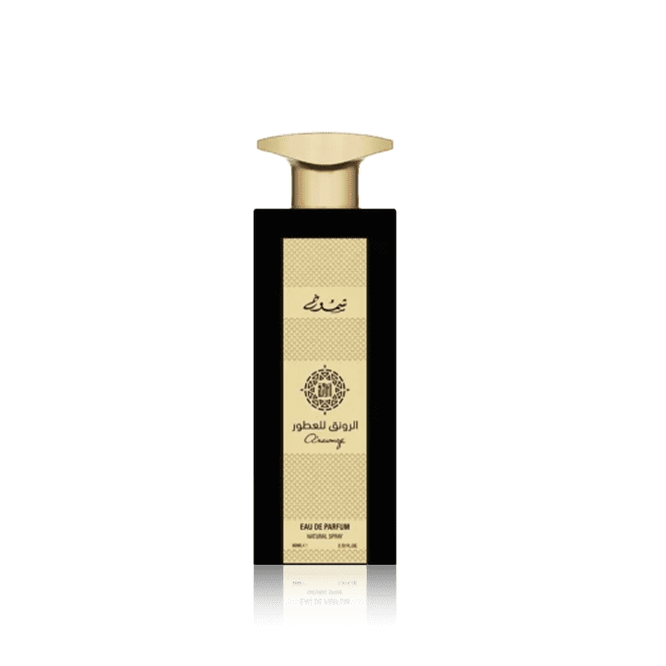 الرونق للعطور شموخ او دو برفيوم