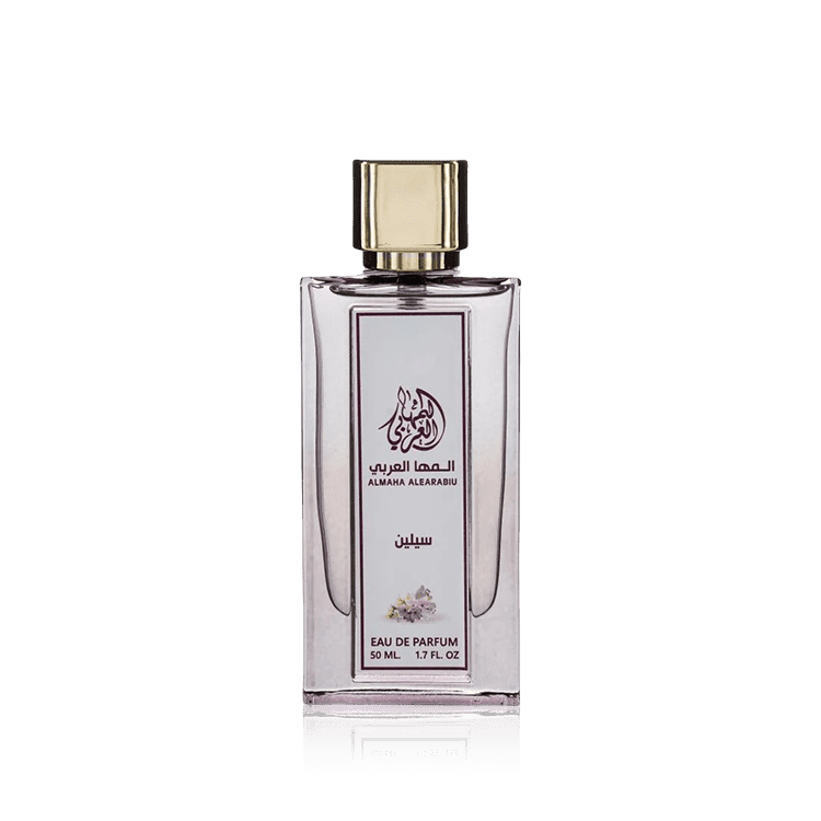 عطر سيلين للنساء من المها العربي - أو دو برفيوم