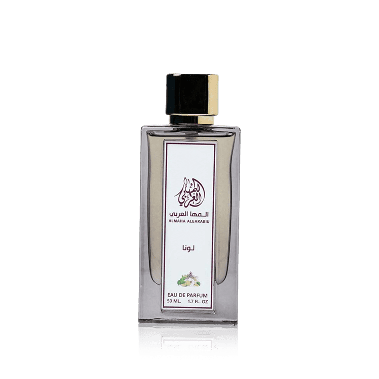Almaha (8bb3)