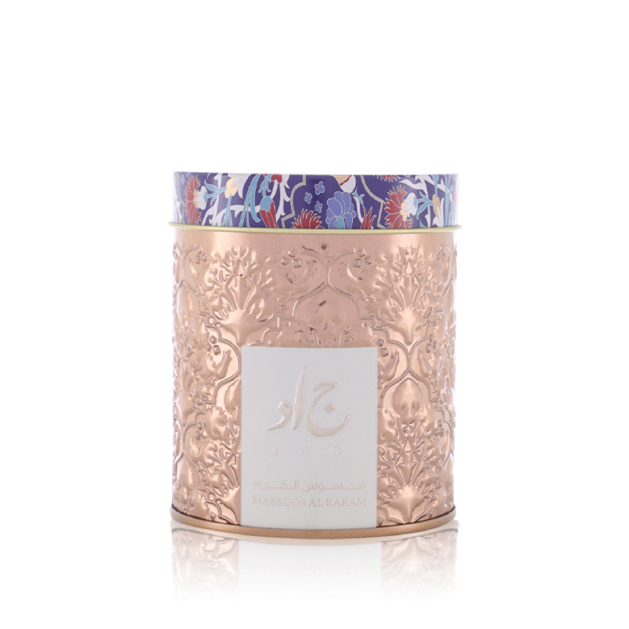Al Karam