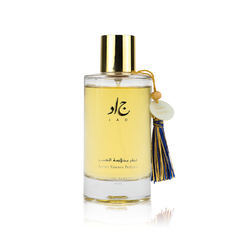 Amber Arabesque Essence Collection