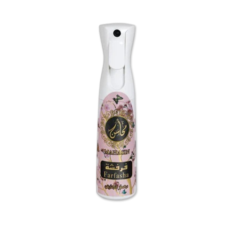 خدلج محاسن فرفشة معطر جو - 320 مل